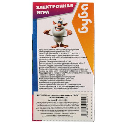 Электронная логическая игра БУБА кор.12,5*6,5*2,5см ИГРАЕМ ВМЕСТЕ в кор.2*144шт