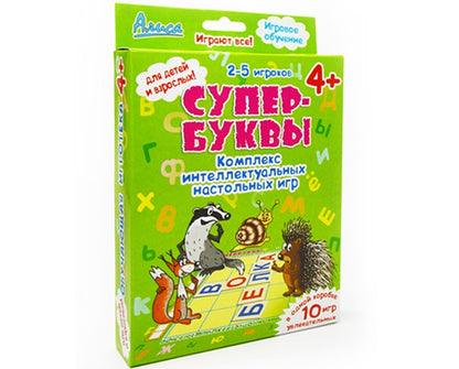 Super-Буквы. Jeux intellectuels complexes.