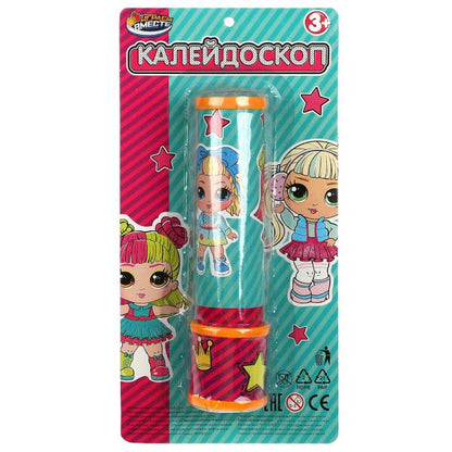 Калейдоскоп девочки, блист.15*30*7см ИГРАЕМ ВМЕСТЕ в кор.2*96шт