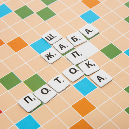 Игра настольная "Словодел" (картон) зел