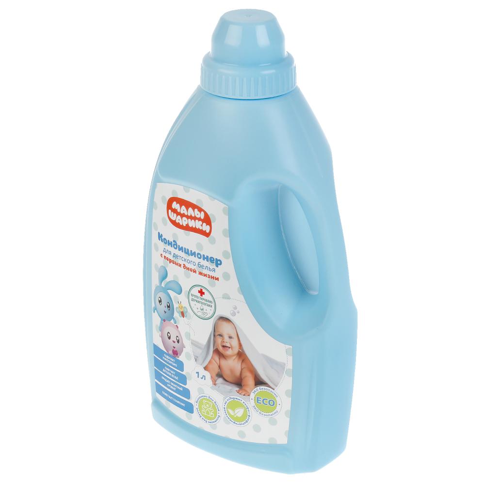 Climatiseur pour bébé, MАЛЫШАРИКИ 1 л. ЗаботLIвая мама в кор.9шт