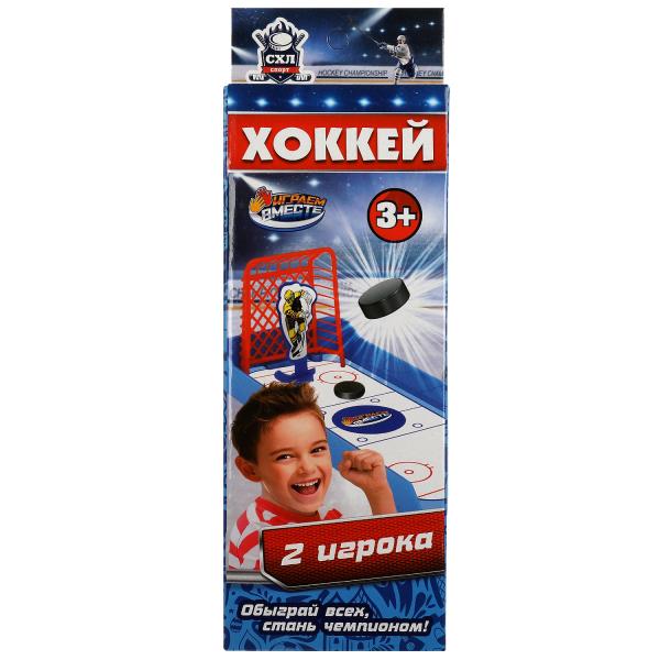 Настольная игра хоккей, кор.8,2*21,2*3см ИГРАЕМ ВМЕСТЕ в кор.2*192шт