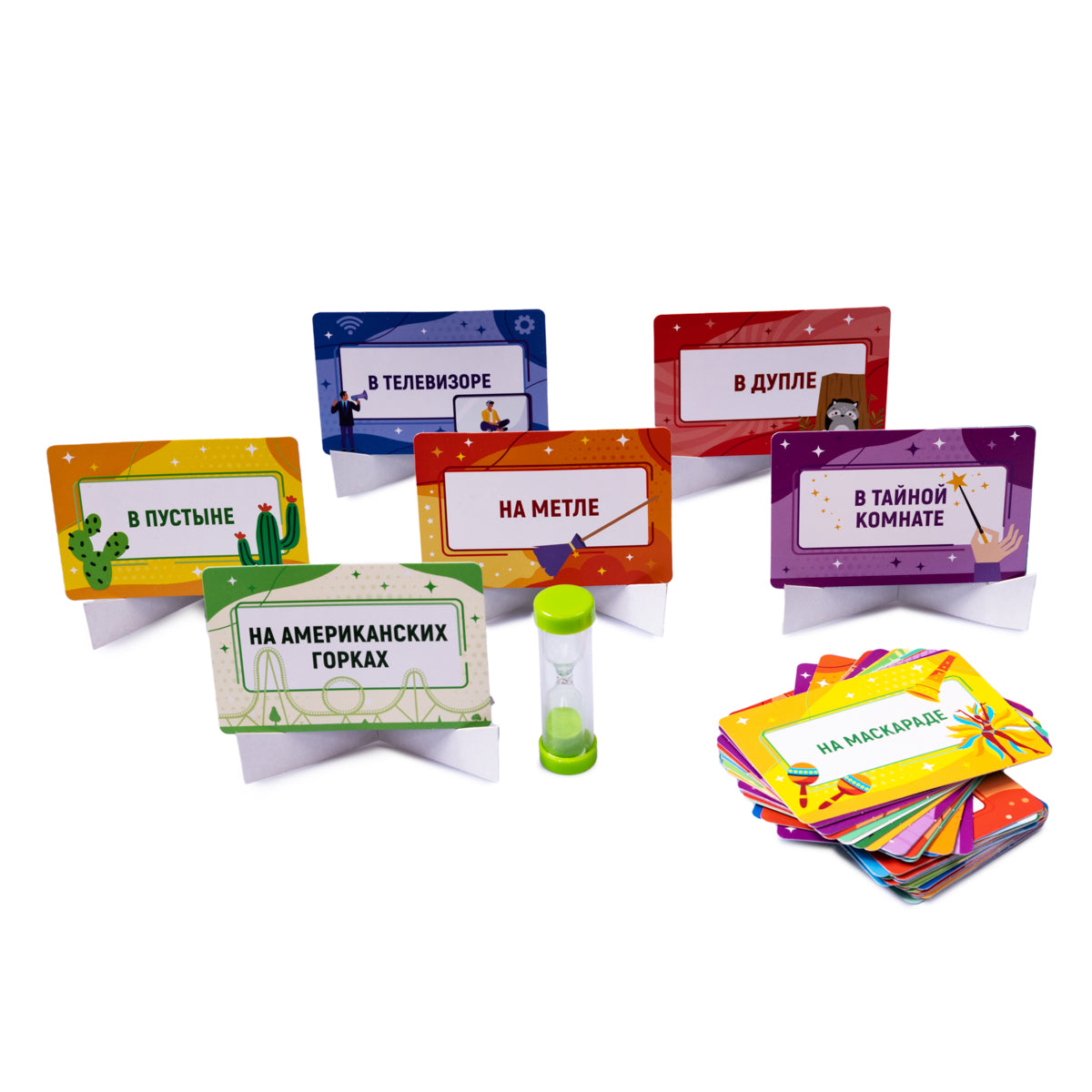 Игра настольная "Тарантинки" Где я нахожусь? Серия Актив time (мини версия)