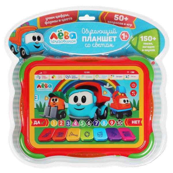 Le plan d'achat de Gruzovitchok Leva 150 dollars, payé et payé. Умка в кор.2*24шт