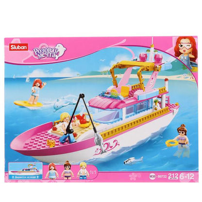 Конструктор пласт. корабль с фигурками, 212дет. в русс. кор. в кор.16шт