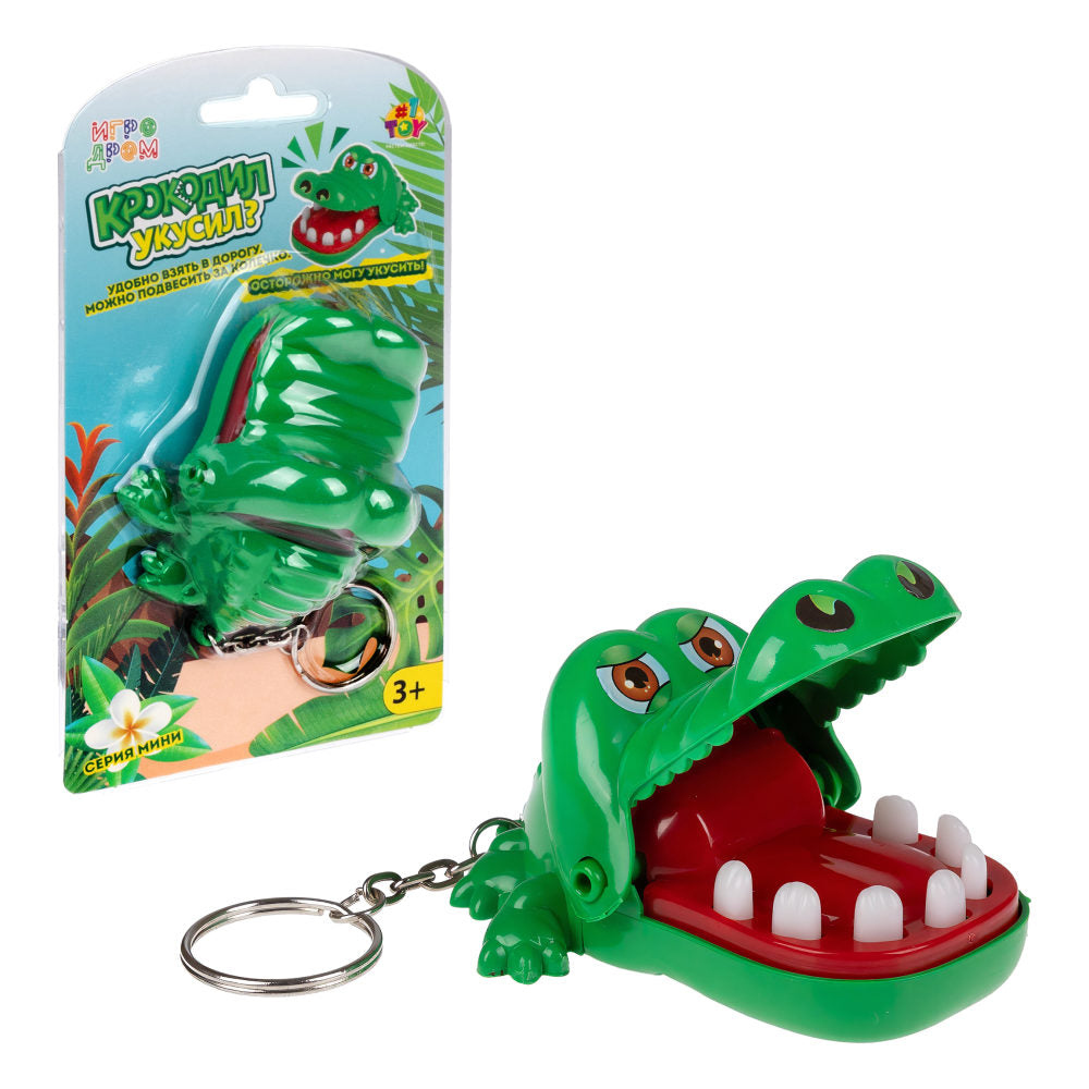 Игродром. Jeu de société "Крокодил укусил" mini, blister art.Т25088