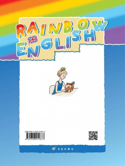 Англ. яз. 2кл [Р/т] РИТМ