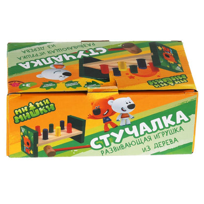 Jeu de rôle pour enfants, 6 cylindres, noir, cor.60