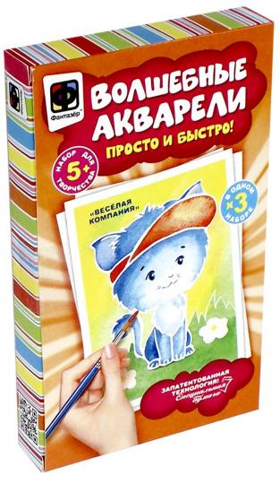ВОЛШЕБНЫЕ АКВАРЕЛИ ВЕСЕЛАЯ КОМПАНИЯ в кор.36шт