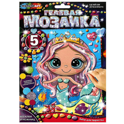 Гелевая мозаика 17*23 см русалка МУЛЬТИ АРТ в кор.100шт
