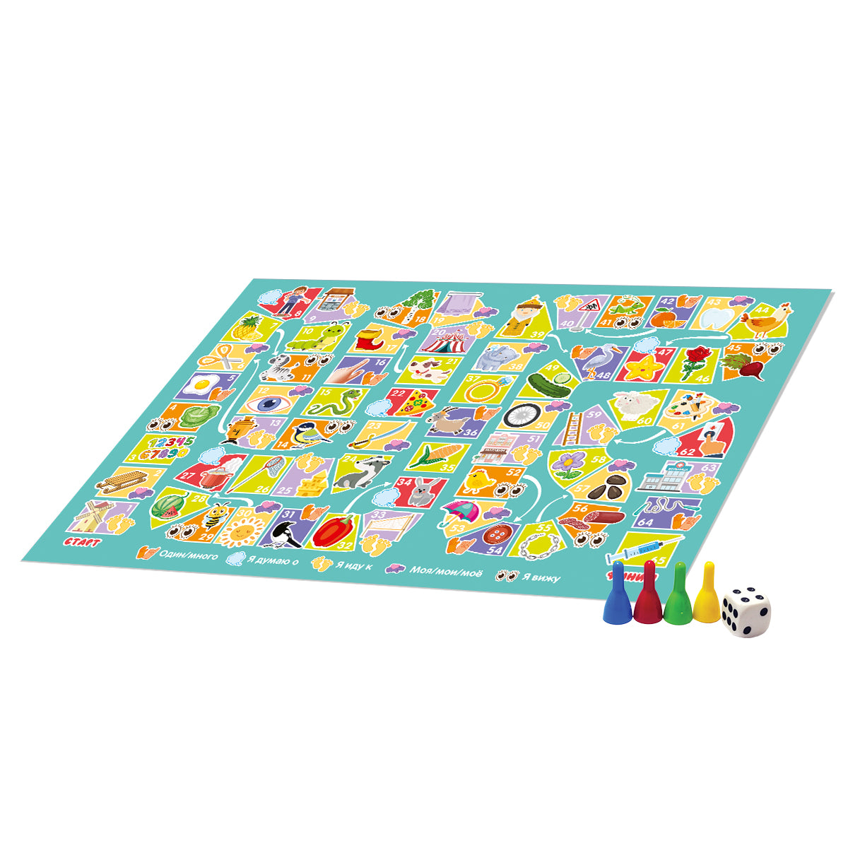 Игра-ходилка логопедическая "От звука к звуку" С, З, Ц (европодвес)