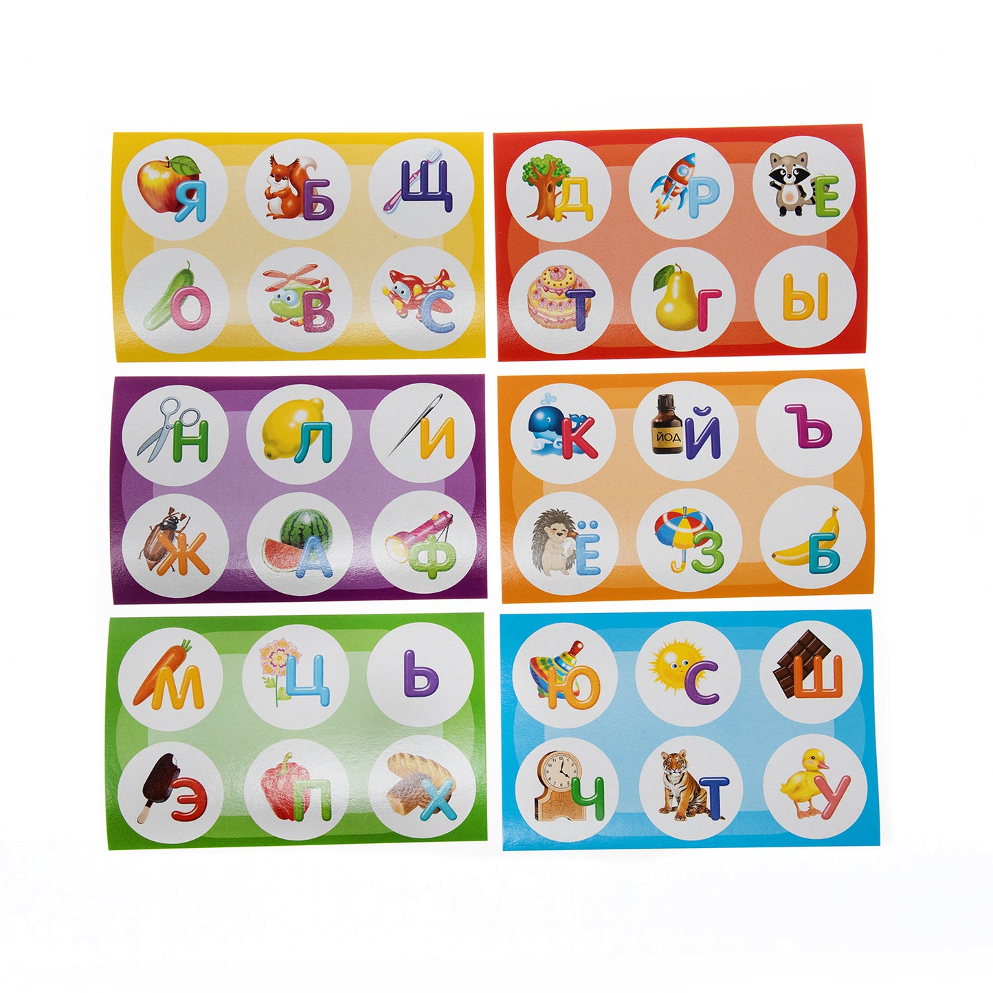 Лото пластмассовое "Азбука"