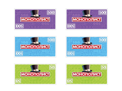 Игра настольная экономическая "Монополист"
