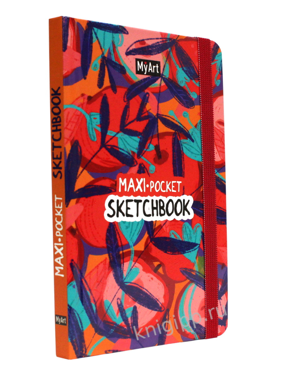 Mon Art. Maxi Pocket СКЕТЧБУК. Blocs