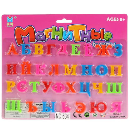 Алфавит русс. на магнитах 634 на карт. (русс. уп.) в кор.2*120шт