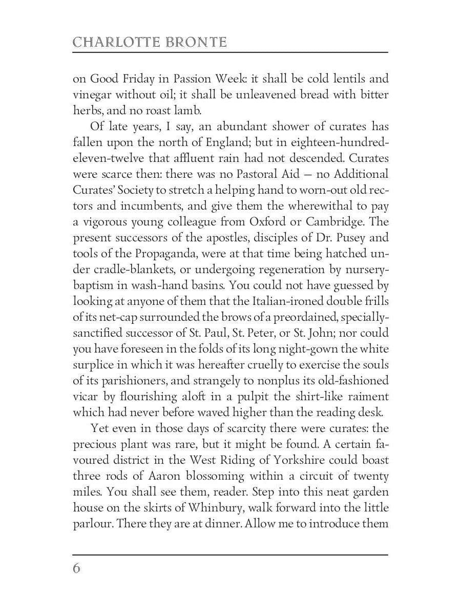 Shirley = Шерли: на англ.яз. Bronte C.