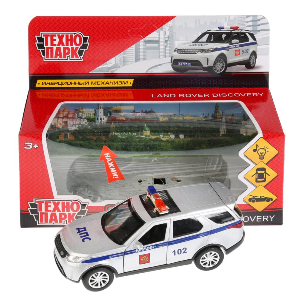 Machine en métal pour LAND ROVER DISCOVERY 12 см, дв,баг, ин, kor. Parc technologique dans le cor.2*36шт