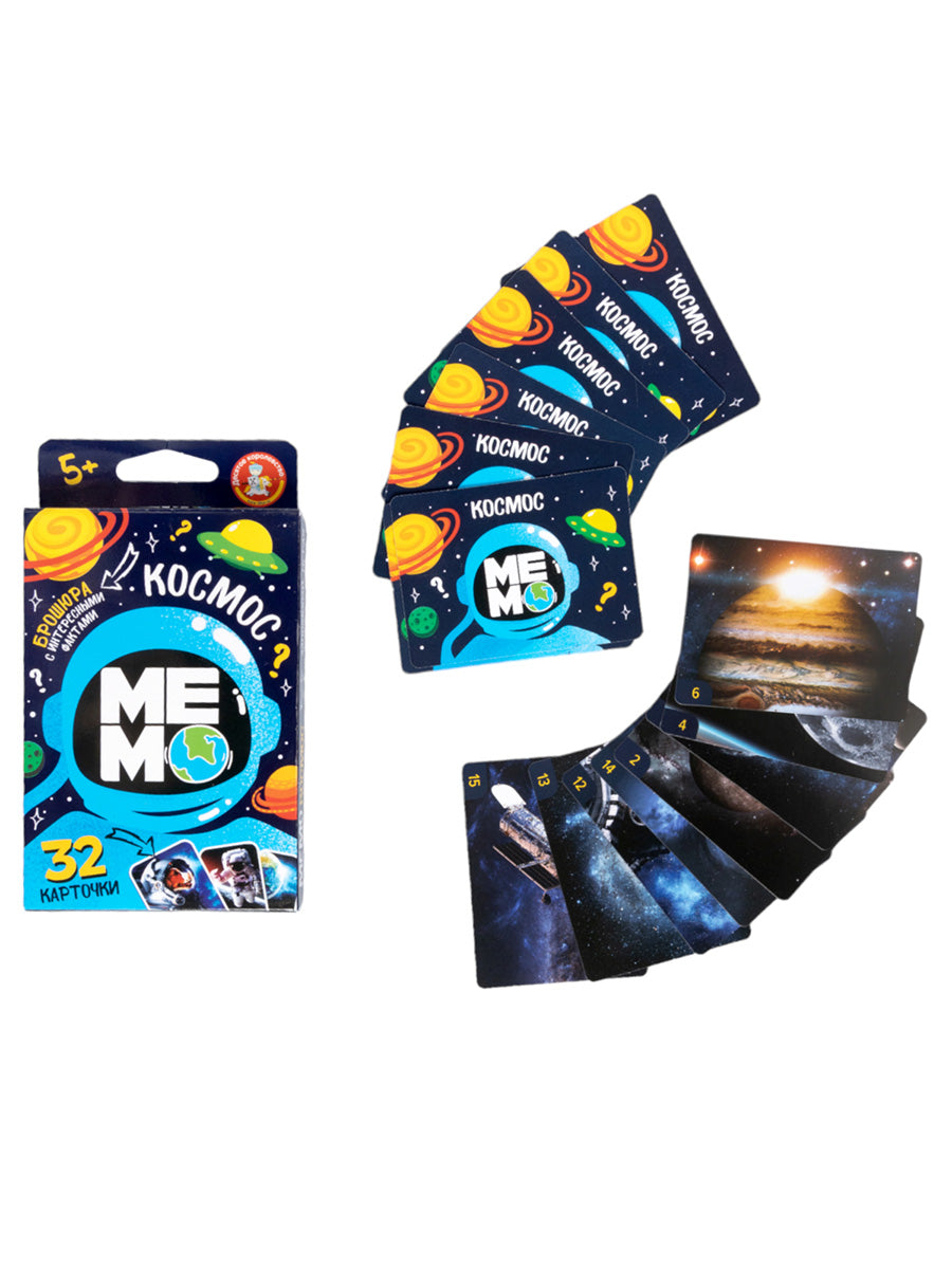 Jeu de société "Космос" (32 cartes)