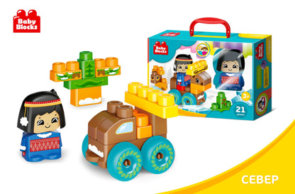 Конструктор пластиковый Север 21 деталей Baby Blocks