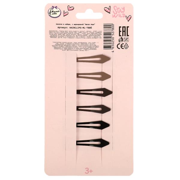 Accessoires pour vélo, 6 pièces. МИЛАЯ ЛЕДИ в кор.100*12шт