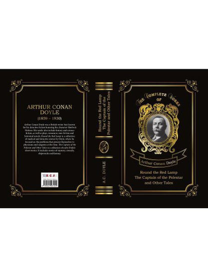 Round the Red Lamp & The Captain of the Polestar and Other Tales = Капитан Полярной Звезды и Вокруг красной лампы. Т. 10: на англ.яз