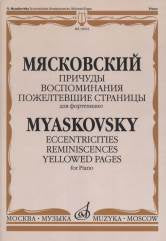 Причуды : соч. 25 ; Воспоминания: соч. 29 ; Пожелтевшие страницы : соч. 31: для фортепиано