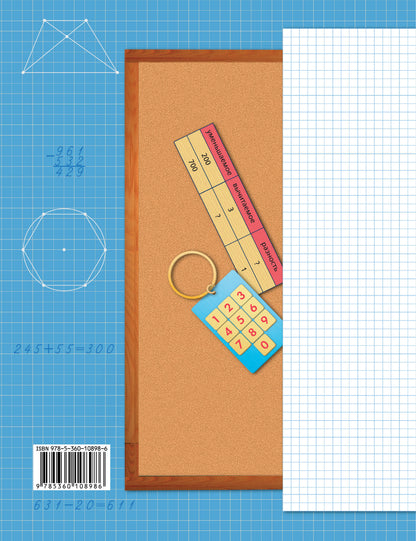 Математика. 3 класс. Дидактические материалы Часть 2