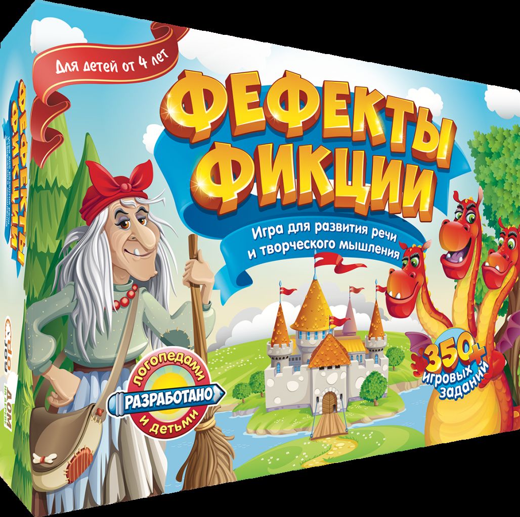 DoJoy. Наст. игра "Фефекты фикции" арт.DJ-BG08 (РРЦ 990 руб.)