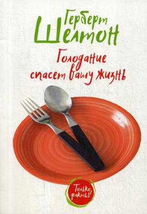 L'espace de votre vie