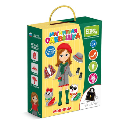 El'Basco Kids. Магнитная игра-одевашка арт.ЕТ05-005 "Модница"