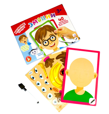 ИГРА МАГНИТНАЯ "ЭМОЦИИ". СЕРИЯ МАГНИТНЫЕ ИСТОРИИ в кор.14шт