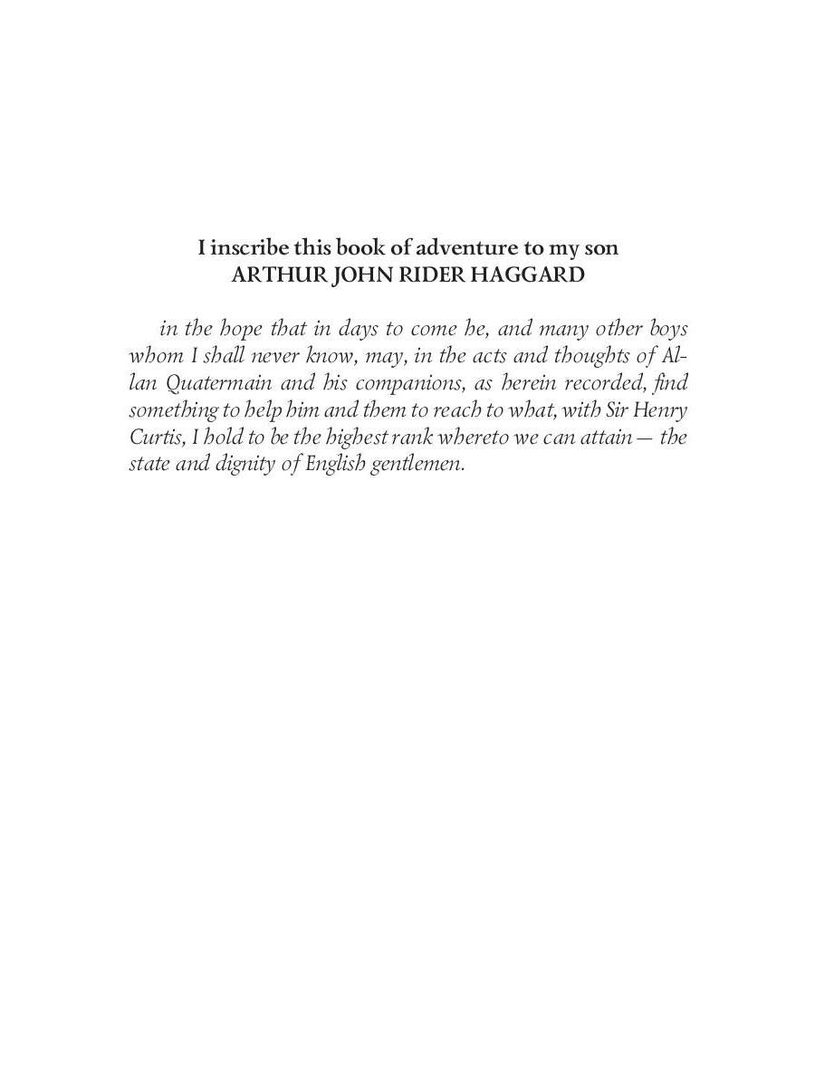 Allan Quatermain = Аллан Квотермейн: роман на англ.яз. Haggard H.R.