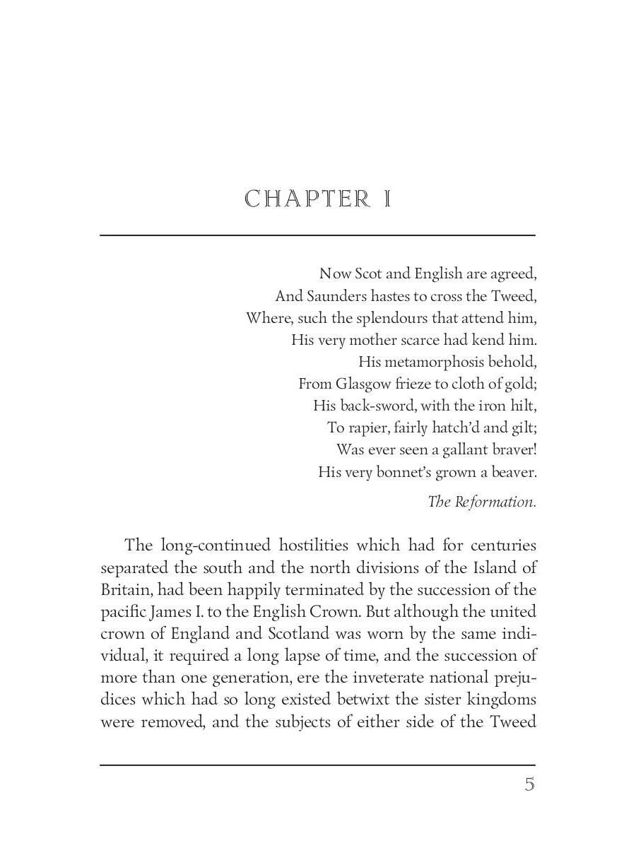 The Fortunes of Nigel 1 = Приключения Найджела 1: на англ.яз