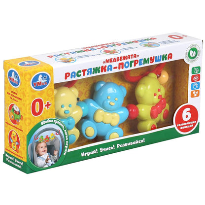 Погремушка-растяжка медвежата "Умка" en Russie. cor. dans le cor.2*60шт