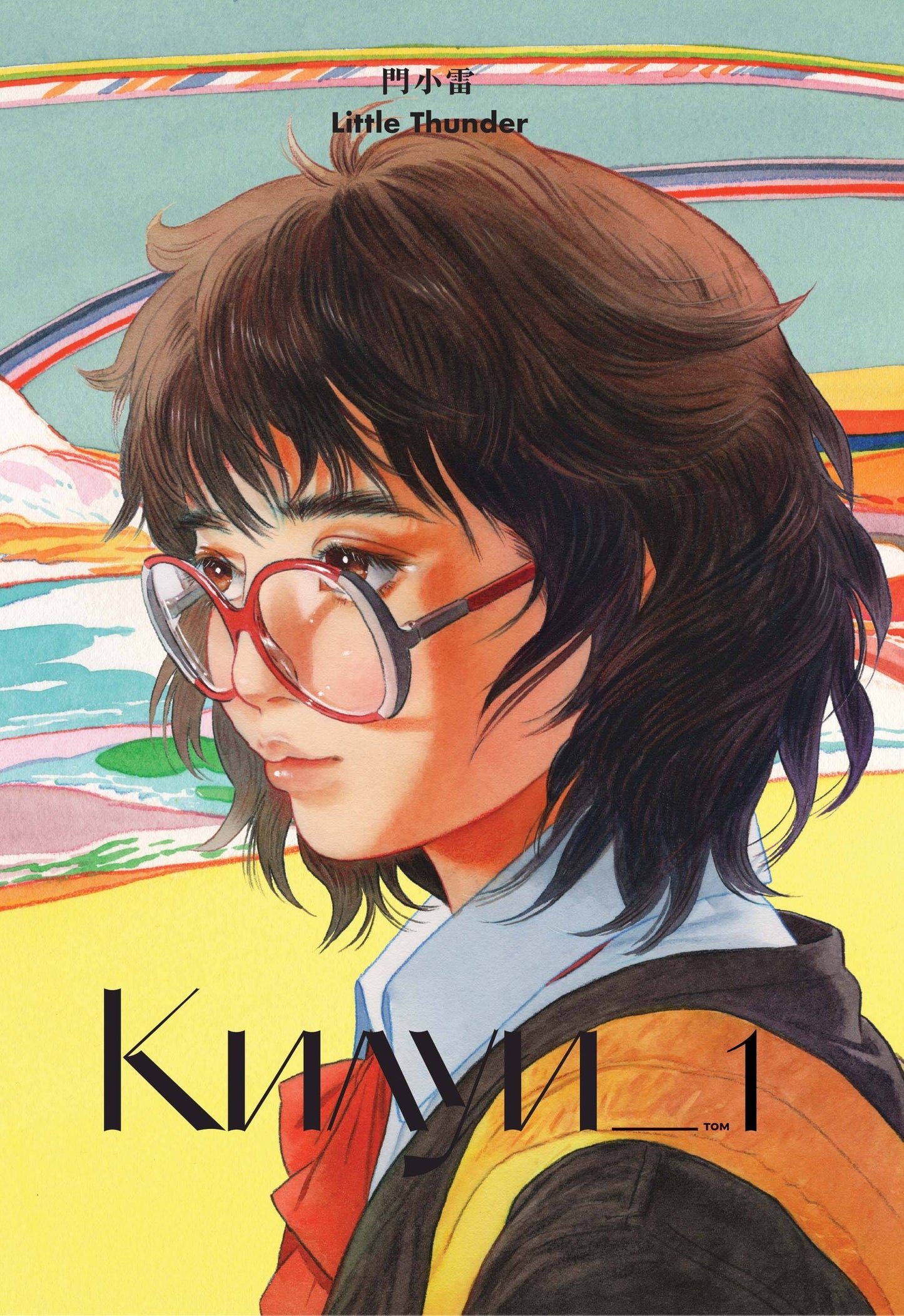 Kiloui. Tome 1