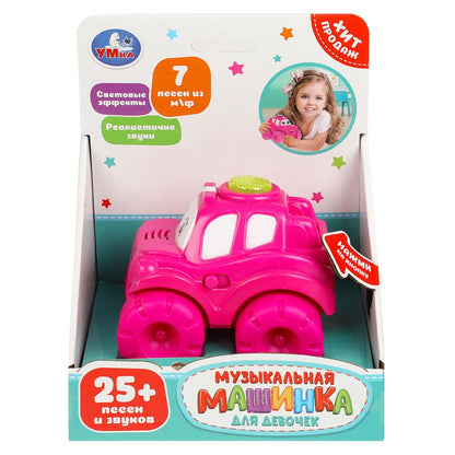 Муз.машинка ДЛЯ ДЕВОЧЕК 25 песен,звуков.свет.kor.bat. Умка в кор.48шт