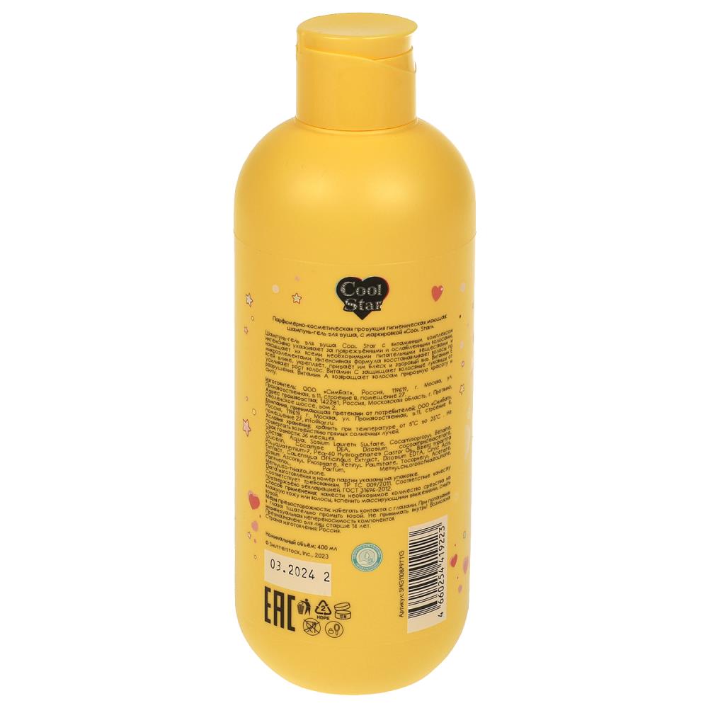 Shampoing - Gel pour la Douce Cutie Fruits Vitamine Zaryad, 400 ml Cool Star en Cor.6шт