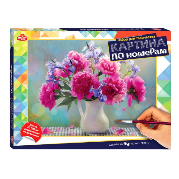 Картина по номерам 30х40 см пионы МУЛЬТИ АРТ в кор.24шт