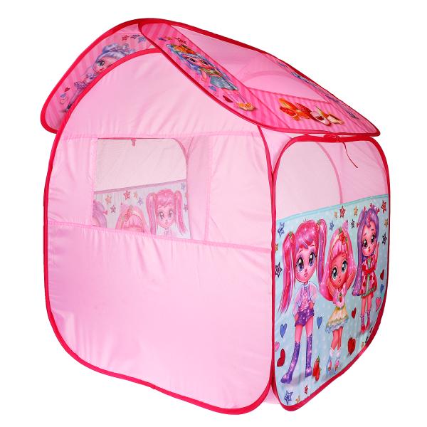 Plateau de jeu pour enfants, modèles de meubles, 83x80x105cm, à l'été, jeu en cor.24