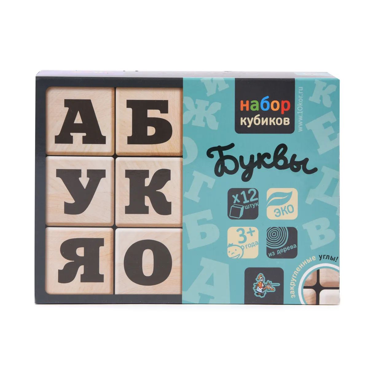Деревянные кубики "Буквы" (Набор деревянных кубиков. 12 штук с закругленными углами. Черные буквы на неокрашеных кубиках.) art.01553.