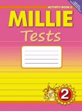 Millie 2кл [Раб. tétre. ч2] (ФГОС)