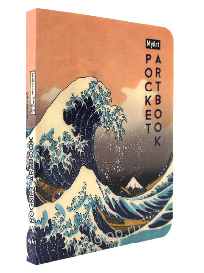 Mon Art. Livre d'art de poche. Grande quantité de poisson au Canada