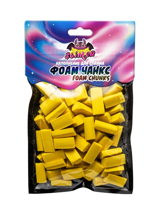 Наполнение для слайма ТМ "Slimer" "Фоам чанкс" (Foam Chunkc) желтый (арт.SSS30-15)