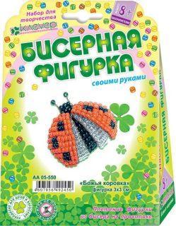 АА 05-550 Божья коровка (брошь)