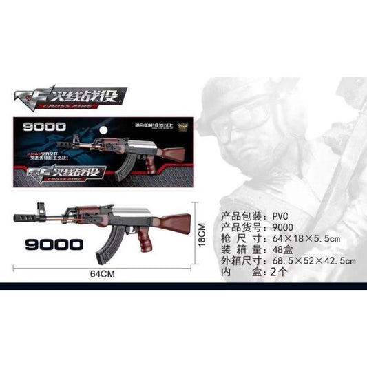 Автомат (п) с лазер прицелом, с глушителем, со съемным прикладом и магазином 9000 в кор в кор.2*24шт