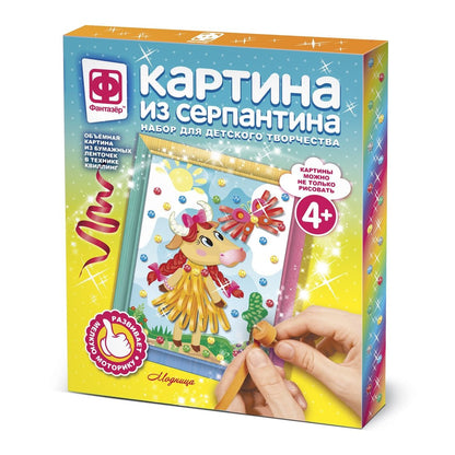 КАРТИНА ИЗ СЕРПАНТИНА МОДНИЦА в кор.40шт
