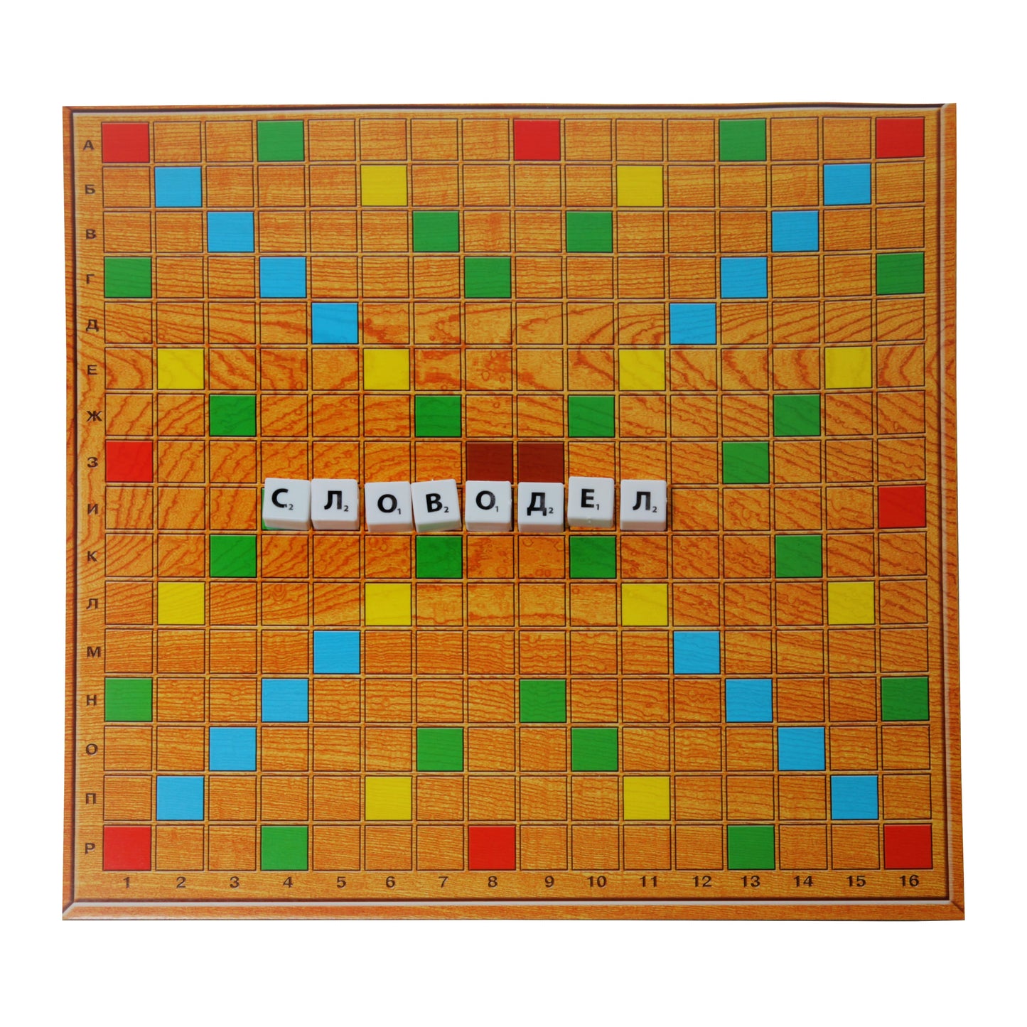 00309 Игра Словодел (настол. игра в слова)