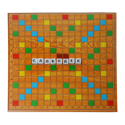 00309 Игра Словодел (настол. игра в слова)