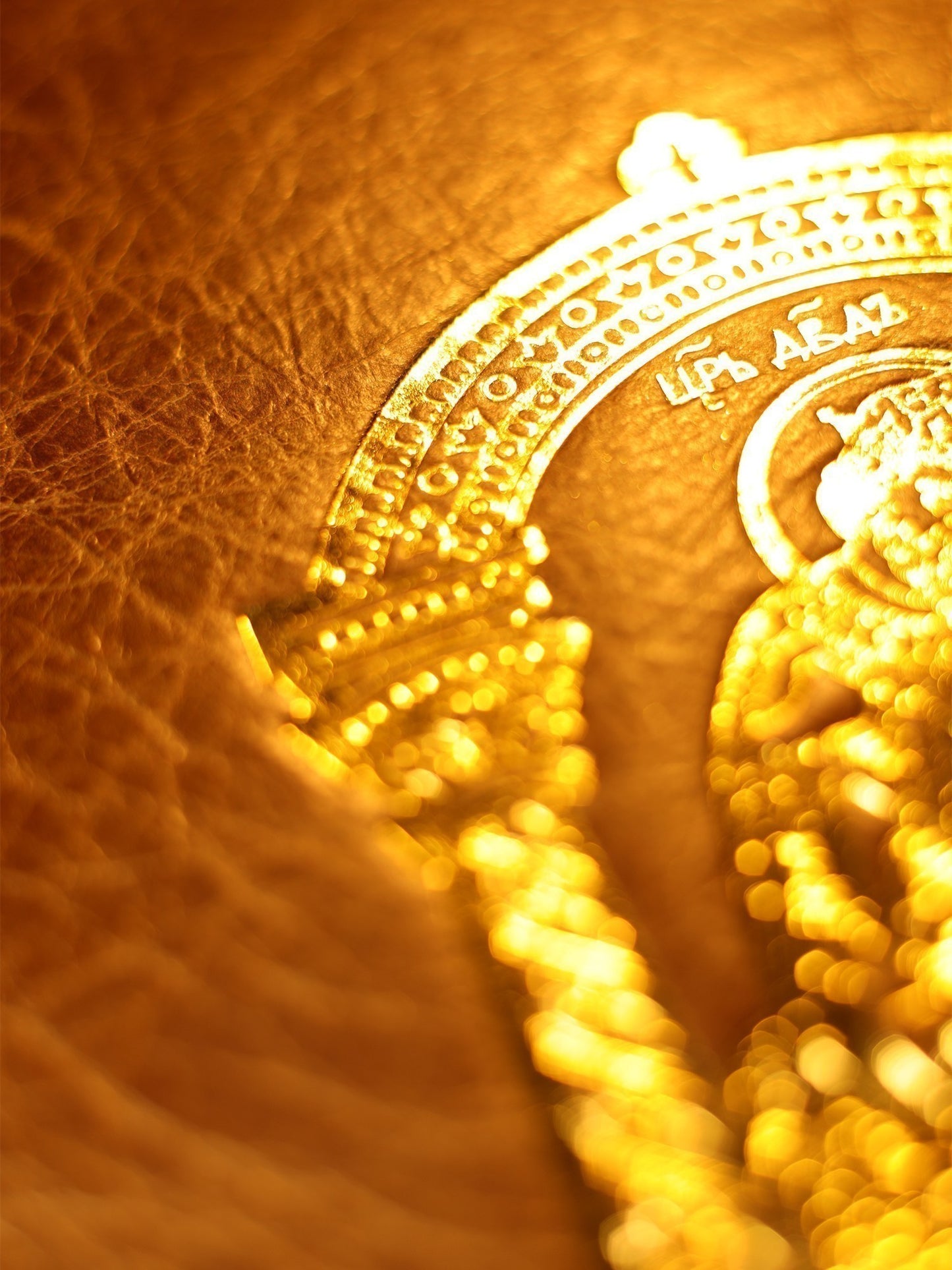 Псалтирь на церковно-славянском языке, крупным шрифт (grand format, золот тиснен.)