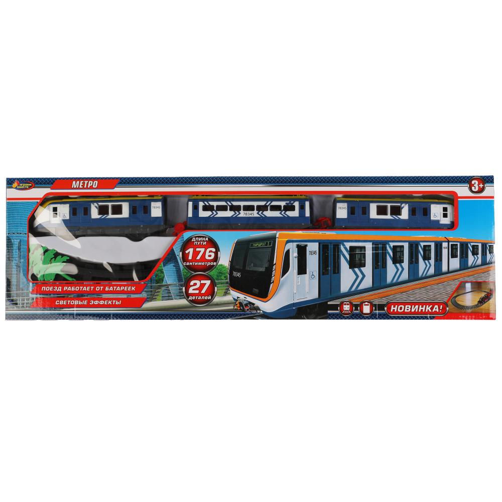 1607B003-R 306801 Железная дорога 176см метро, на бат. свет+звук, с аксесс. в кор. ТМ "ИГРАЕМ ВМЕС